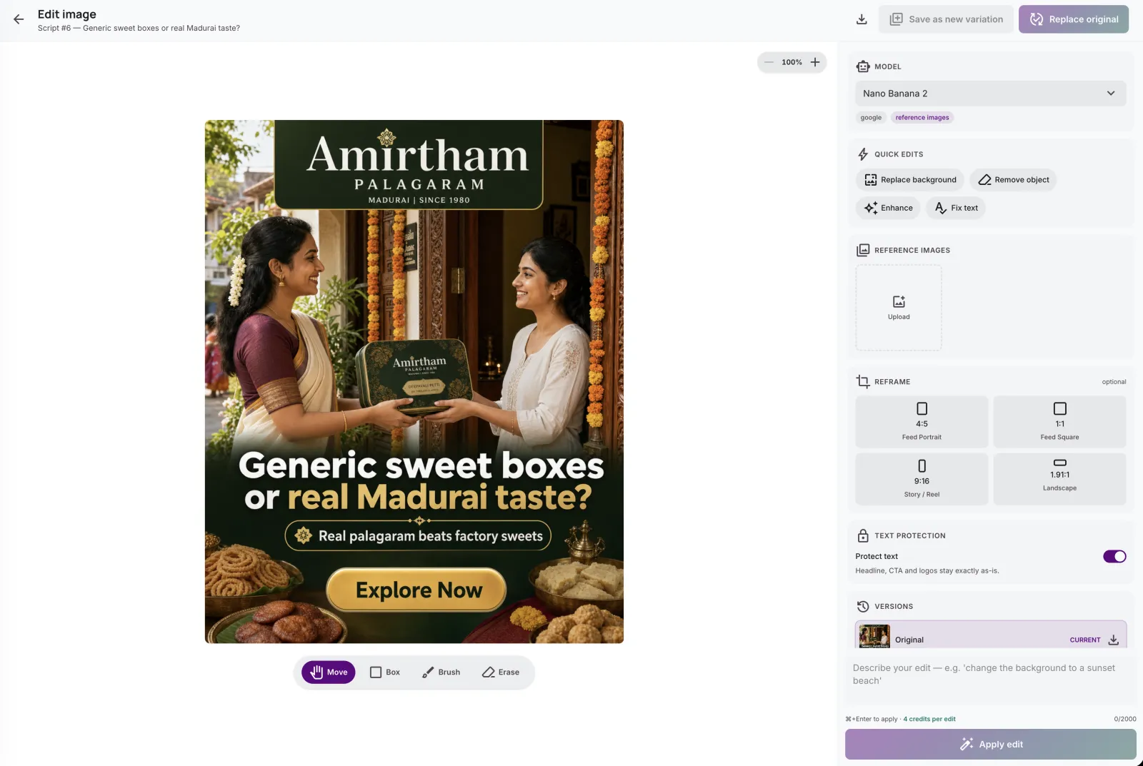 The adUniScale image editor: a Pongal saree ad on canvas with quick edits, reframe options, text protection and a plain-language edit instruction typed in