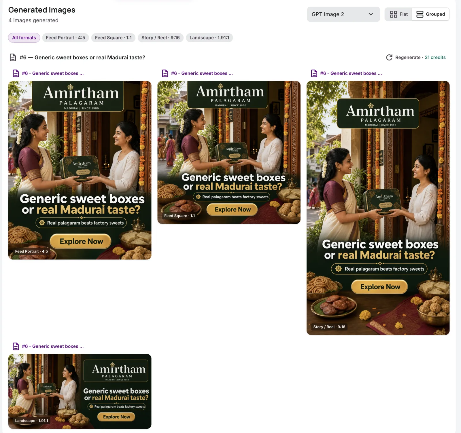 The generated-images gallery in flat view: the same English saree ad adapted to Feed Portrait, Feed Square, Story/Reel and Landscape, plus an edited twilight variation