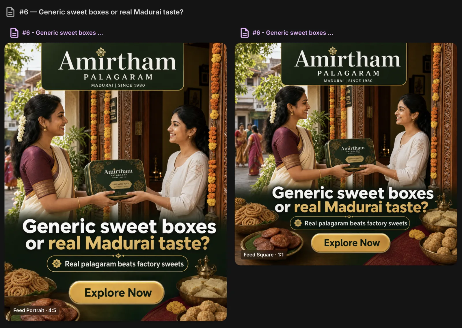adUniScale gallery with generated Kolam Silks Pongal ad images in English, in Feed Portrait and Feed Square formats