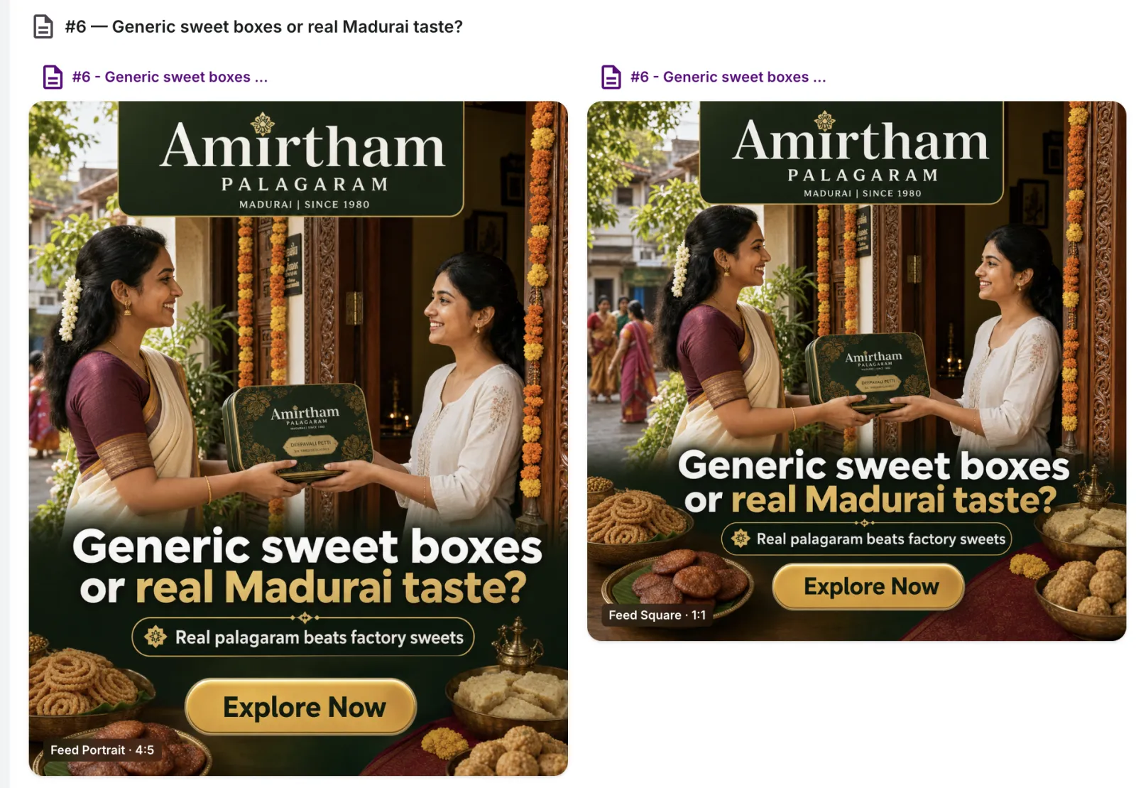 adUniScale gallery with generated Kolam Silks Pongal ad images in English, in Feed Portrait and Feed Square formats